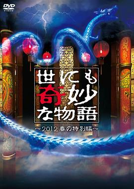 无路可走
