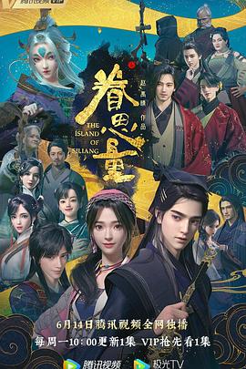 无手老师