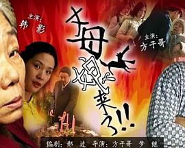 年轻之光