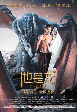 无爱可诉