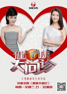 父母