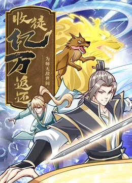 爱情色香味