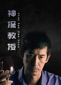 年轻的阿迈德