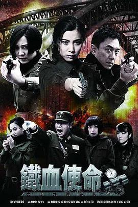 巴克叔叔