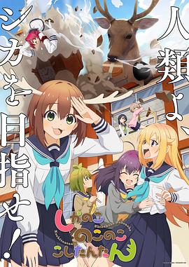 无罪者